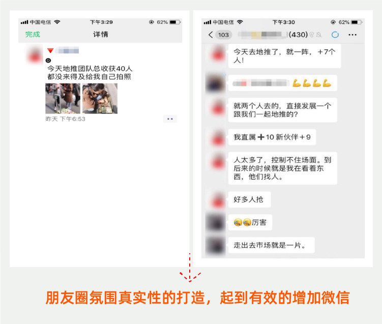画板 3 副本 3.png