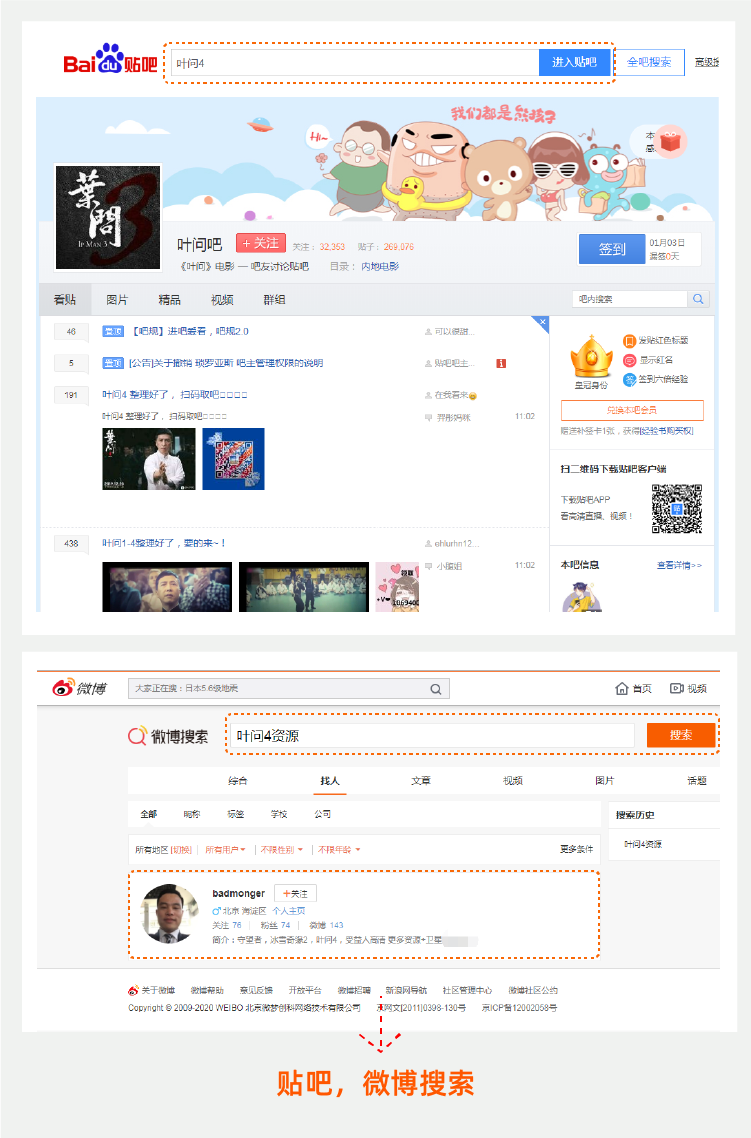 画板 69.png